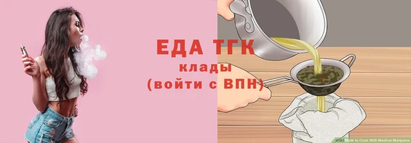 таблы Баксан