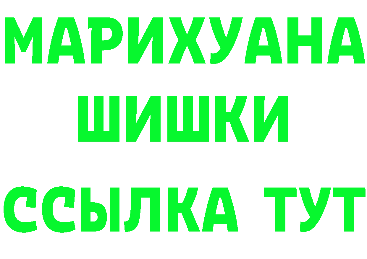 АМФ VHQ зеркало площадка kraken Ирбит